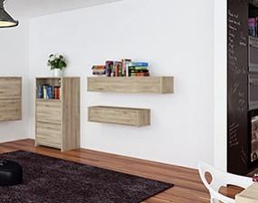 Visící skříňka JAMES