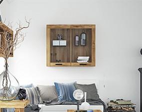 Visící skříňka BINGO