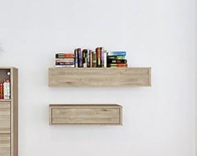 Visící skříňka JAMES